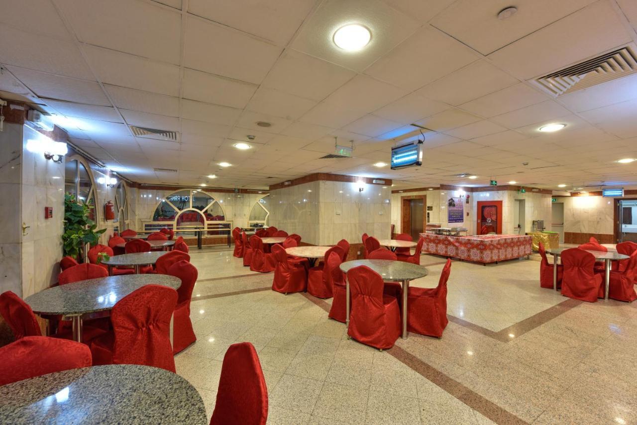 Al Mukhtara Al Gharbi Hotel Medina Eksteriør billede